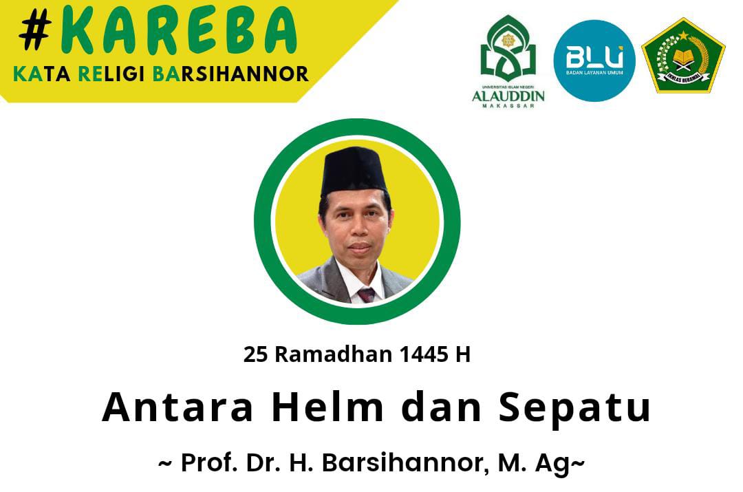 Antara Helm dan Sepatu