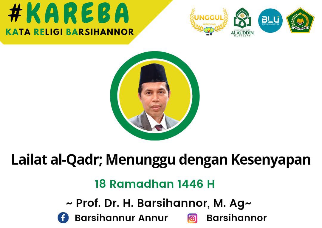 Lailat al-Qadr; Menunggu dengan Kesenyapan