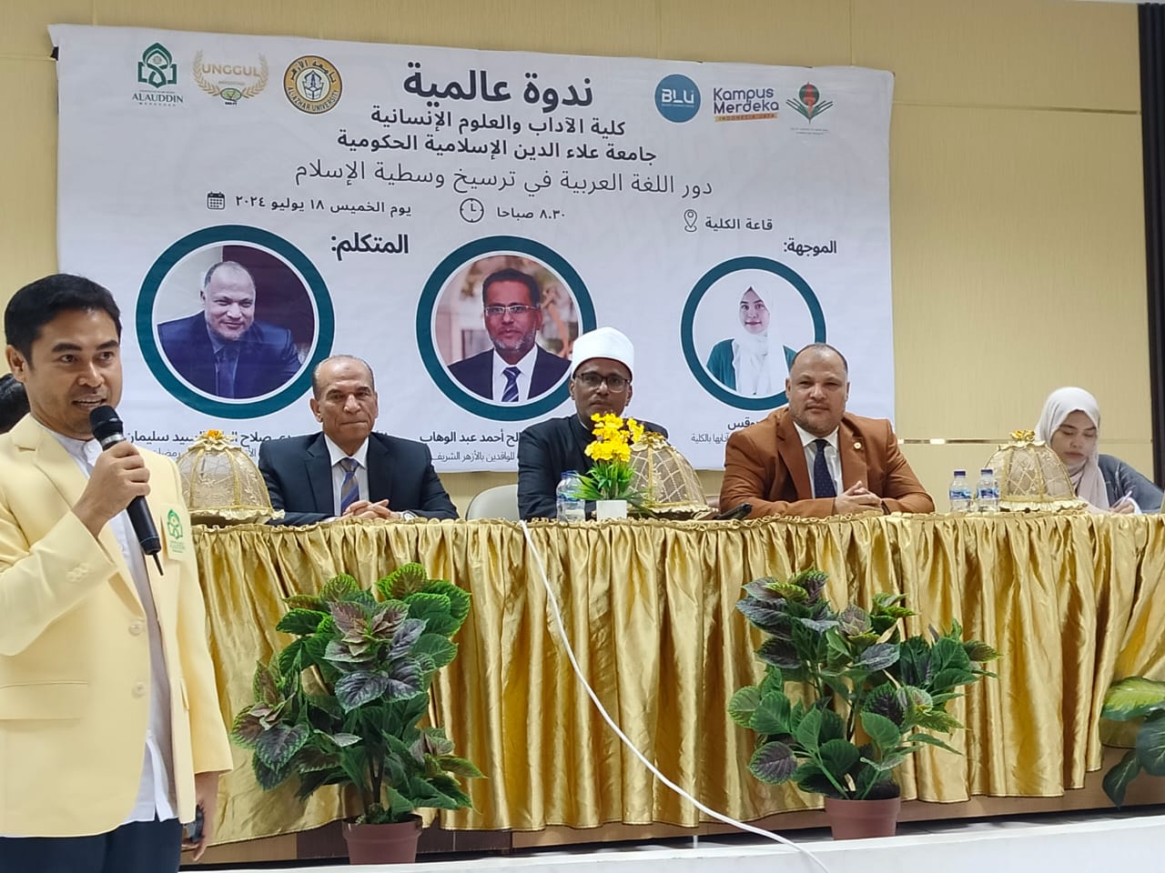 Seminar Internasional Bahasa dan Sastra Arab Sukses Digelar, Hadirkan Narasumber dari Mesir